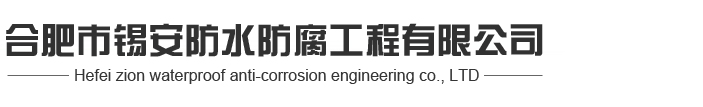 翔邦機械